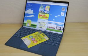 تغییر “Povo” در Surface Pro 9 5G به ESIM فقط برای داده ها – Watch Mobile