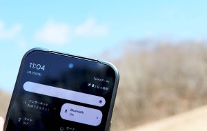 “Au Starlink Direct” سرعت نجات بلایای کوهستانی را سرعت می بخشد و با موفقیت تظاهرات را نشان می دهد – ساعت موبایل